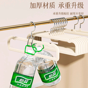 Flocked Trouser Rack Rectangle Non Slip Multi Functional Space Saving <b>Hanger</b> For Home Clothes Organizing - Product Image 4