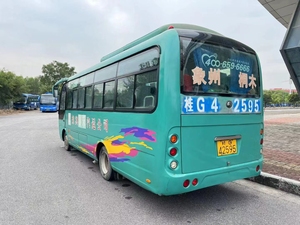 Meilleures ventes Coaster Bus 29 places d'<span class=keywords><strong>occasion</strong></span> Autobus urbain de luxe et <span class=keywords><strong>mini</strong></span> bus d'<span class=keywords><strong>occasion</strong></span> à <span class=keywords><strong>vendre</strong></span> - Product Image 2