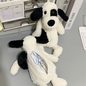 Astuccio JM in Stile Giapponese con Simpatico Cane Cartoonesco in Bianco e Nero per Studenti delle Scuole Elementari, di Alta Qualità e Grande Capacità - Product Image 1