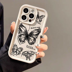 เคสโทรศัพท์สำหรับ iPhone 17 Pro Max ลายผีเสื้อเพ้นท์มือแบบเรียบง่าย สไตล์ศิลปะ ตัดเย็บอย่างแม่นยำ ป้องกันการตกกระแทก ครอบคลุมเต็มตัวเครื่อง - Product Image 6