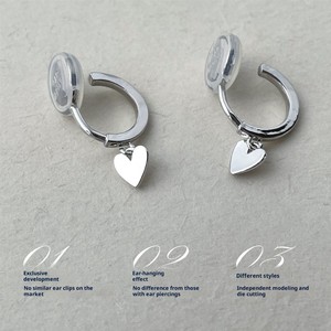 Pendientes de Clip sin Perforación con Colgante de Corazón en Tonos Fríos, Diseño Indie, Elegantes, Lujosos, Minimalistas, Versátiles y Exquisitos - Product Image 3