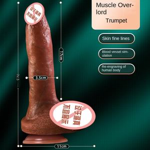 Jiuai Weicher Teleskopischer Elektrischer Simulations-Masturbator für Frauen, Automatische Sexmaschine mit <span class=keywords><strong>Dildo</strong></span> für Erwachsene, 100 % Wasserdicht, Modell DEX-017B-M - Product Image 4