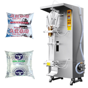 Macchine dell'acqua nella <span class=keywords><strong>linea</strong></span> di produzione dell'acqua minerale Ghana/bustina - Product Image 1