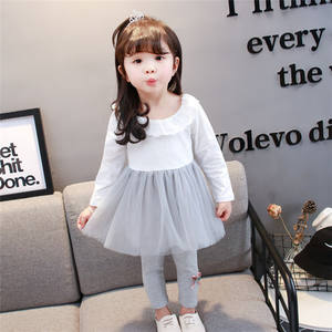 Conjuntos de Ropa Preconfeccionada para Niñas: Camiseta Hidrófuga y Leggings con Falda para Niñas Tamiles - Product Image 3