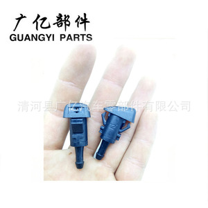 Car Windshield <b>Washer</b> Nozzles Plastic Mechanical Spray Heads Multiple Models 15878745 95967371 10350074 92092007 - Product Image 3