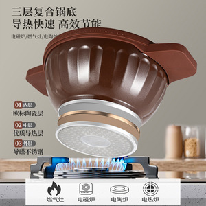 Olla de vapor de cerámica Suntyle de 2.5L antiadherente para guisar y cocinar al vapor - Product Image 3