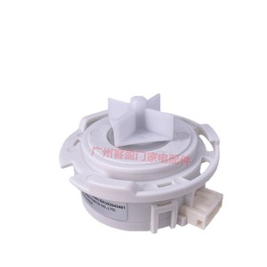   Moteur de pompe de vidange pour lave-linge Pmb-22B Eau62043401 Dc22V - Product Image 1