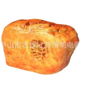 ไฟสวนเรซิ่น LED IP54 ติดตั้งแบบกึ่งฝัง ตัวเรือนพลาสติก 90 ลูเมน W Ra80 สำหรับใช้งานกลางแจ้ง - Product Image 1