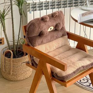 <b>Cute</b> Animal Plush Seat And Back Cushion With Straps For Office Chair Lumbar Support Winter Use - Product Image 4