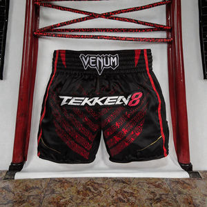 Pantalones Cortos Deportivos Estándar para Boxeo, Uniformes 100% Poliéster, Elásticos, Ligeros y Transpirables para Hombre - Product Image 3