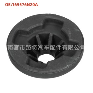ปะเก็นยางกรองอากาศนิสสัน อินฟินิตี้ 165576N20A อะไหล่ทดแทนระบบเครื่องยนต์ - Product Image 2