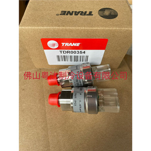 Sensor de Presión Trane TDR00354 con Salida de 0.475 Psi para Sistemas de Refrigeración - Product Image 2