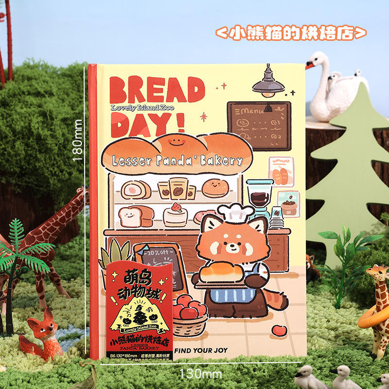 Red panda's baking shop