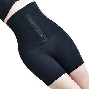 Women High Waist Butt Lifter Traceless Seamless Slimming Nylon Control Body Shaper Ladies Shapewear Control <strong>Panties</strong> <strong>Girdle</strong> - Product Image 3