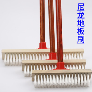 Cepillo para Pisos con Cerdas de Nylon de 45 mm, Mango de Álamo, Mango Largo, Herramienta de Limpieza para el Hogar - Product Image 5