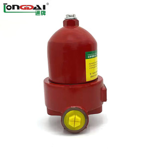 Élément filtrant hydraulique Zu ZU-H40*20 de type tubulaire, filtration 10.0 M pour systèmes hydrauliques et machines d'ingénierie - Product Image 2