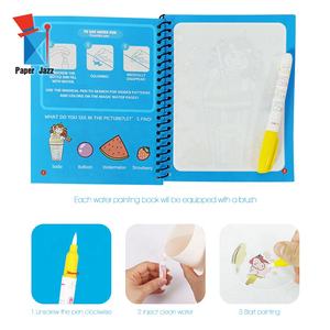 热销益智魔水书绘画着色书魔水书DIY - Product Image 3