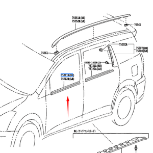75711-68011 อะไหล่รถยนต์ ยางขอบประตูหน้าขวา ซีลขอบกระจก สำหรับรถยนต์โตโยต้า วิช ปี 200301-200903 - Product Image 6