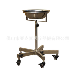 Soporte para Lavabo Individual de Acero Inoxidable Akex Medical, Altura Ajustable, Ligero y Portátil - Product Image 4