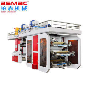 Impresora flexográfica automática a prueba de grasa para envolver bocadillos de papel Deli, <span class=keywords><strong>tambor</strong></span> <span class=keywords><strong>central</strong></span>, máquina de impresión flexográfica de 6 colores - Product Image 3