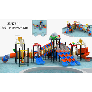 Commercial Water Park Equipment Water <strong>Slides</strong> for Children Water Play Equipment Outdoor Playground Sets <strong>Swimming</strong> <strong>Pool</strong> - Product Image 4