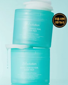แผ่นสำลีโทนเนอร์บำรุงผิวหน้า JMSOLUTION มารีนเพิร์ล ลูมิเนิส โทนเนอร์ แพดส์ ช่วยเติมความชุ่มชื้น ฟื้นฟูผิวกระจ่างใส ด้วยสารสกัดจากไข่มุกธรรมชาติ - Product Image 2