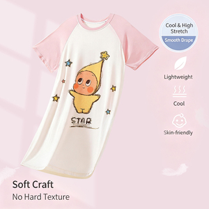 <span class=keywords><strong>Camicia</strong></span> <span class=keywords><strong>da</strong></span> <span class=keywords><strong>Notte</strong></span> Personalizzata per Bambine in Modal, Vestito <span class=keywords><strong>da</strong></span> Casa per Bambini di Taglia Media, Pigiama a Maniche Corte Estivo Traspirante ad Asciugatura Rapida - Product Image 4
