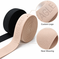 Bande élastique en nylon jacquard avec logo personnalisé, sangle élastique pour sous-vêtements, boxers, vêtements