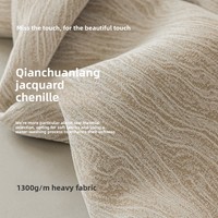 Rideau occultant en chenille jacquard Qianchuanlang, haute occultation, anti-formaldéhyde, antibactérien, pour baie vitrée, salon, chambre à coucher