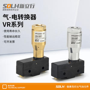 Interruptor de Conversión de Señal Serie VR3200-01, Componentes de Relé Neumático a Eléctrico para Módulos Convertidores VR - Product Image 4