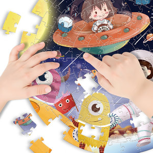 Puzzle circulaire sur le thème du voyage spatial, 128 pièces, coloré, jouets éducatifs pour enfants - Product Image 5