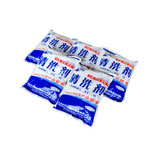 Industrieller Ultraschall-Ent fetter Normal temperatur Spezial phosphat ölent ferner Rostschutz chemikalien für verschiedene Beschichtungen - Product Image 1