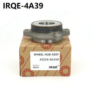 Unité de roulement automobile IRQE-4A39, diamètre intérieur 43 mm, pièce de rechange pour Nissan X-Trail - Product Image 3