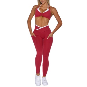 Ensemble de yoga sportif pour femmes, style sans bretelles, bretelles réglables, taille haute, respirant, sous-vêtements féminins - Product Image 2