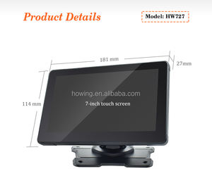 7 Zoll IPS Touchscreen LKW-Monitor, 2-Kanal Wasserdichtes Rückfahrkamera-System mit Nachtsicht, für Schwerlastfahrzeuge & LKW - Product Image 3