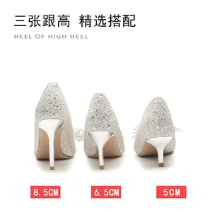 Chaussures de mariée à talon aiguille pointu et scintillant avec nœud décoratif – Tendance mode pour mariage - Product Image 2