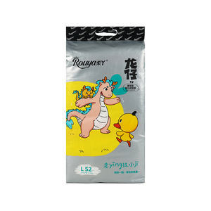 Pañales Desechables de Alto Rendimiento Personalizados para Bebés, con Núcleo SAP de Absorción Rápida, Secos y Amigables con la Piel Sensible - Product Image 2