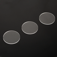 Lentille optique SmartRay diamètre 30mm épaisseur 5mm lentille de fenêtre de protection Laser silice fondue à quartz