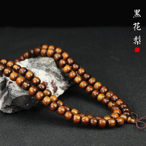Bracelet de prière en bois de rose noir 108 perles, forme baril 7x8mm, poli à la main, unisexe, bijoux religieux, collier de collection - Product Image 1