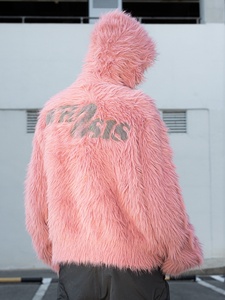 Custom Faux Mohair Hooded Jacket Men <b>Zip</b> <b>Up</b> Loose Casual Hoodie Coat Vintage Washed Oversized Outerwear - Product Image 2