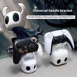 3Dプリント プラスチック製 「Hollow Knight」ゲームコントローラースタンド 周辺機器ディスプレイスタンド デスクトップ ファッションデコレーション - Product Image 4