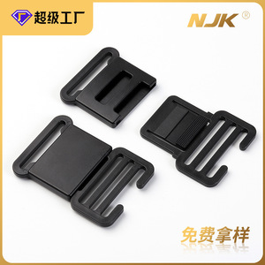 Hebilla de liberación lateral de plástico ajustable de 40 mm, negra, para bolsos, correas de equipaje, duradera y resistente al desgaste - Product Image 5