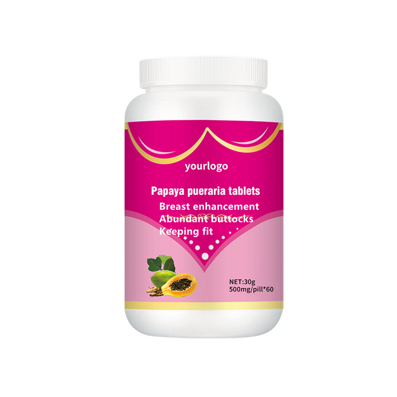 Breast enhancement Promote breast growth cosmetology Papaya extract skin care beauty 60 pills
