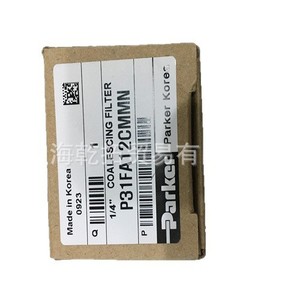 Vanne de réduction de pression de précision Parker 8310SNBS100 Performance pour applications alimentaires Fabriqué en Chine - Product Image 5