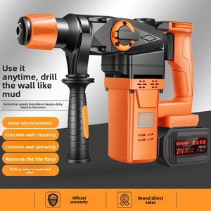 <span class=keywords><strong>Marteau</strong></span> perceuse à percussion sans fil pour outil électrique multifonctionnel portable 21V <span class=keywords><strong>Marteau</strong></span> perforateur sans fil - Product Image 2