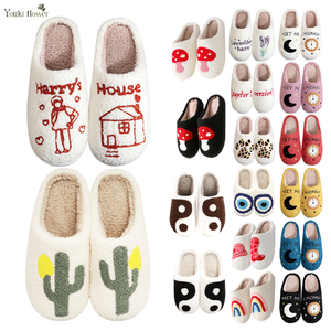 <span class=keywords><strong>Casa</strong></span> su misura cotone Fuzzy frutta animale leopardo stampa di natale <span class=keywords><strong>pantofole</strong></span> di Halloween per le donne degli uomini - Product Image 1