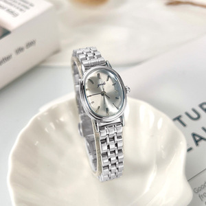 Womens Silver Oval Watch Stainless Steel <b>Bracelet</b> Sunburst Dial Elegant Quartz Wristwatch - Product Image 1