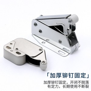 Elephant Trunk Rebound <b>Door</b> Stopper Press Type Pop Up Cabinet <b>Door</b> <b>Catch</b> Handle Free Concealed <b>Door</b> <b>Closer</b> - Product Image 5