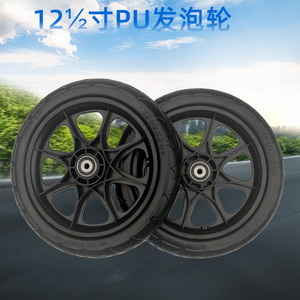 Roues en mousse PU de 12 pouces, pneus pleins pour remorque, capacité de charge de 100 kg - Product Image 5