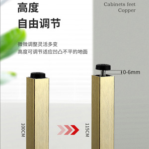 Square Cabinet Legs Aluminum Alloy 6cm 8cm 10cm 12cm 15cm 18cm 20cm 25cm 30cm 35cm Minimalist Design Easy Installation <b>Table</b> Use - Product Image 4